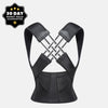 PosturePro™:Posture Corrector